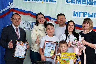 В Оренбурге прошли зимние семейные игры-2023